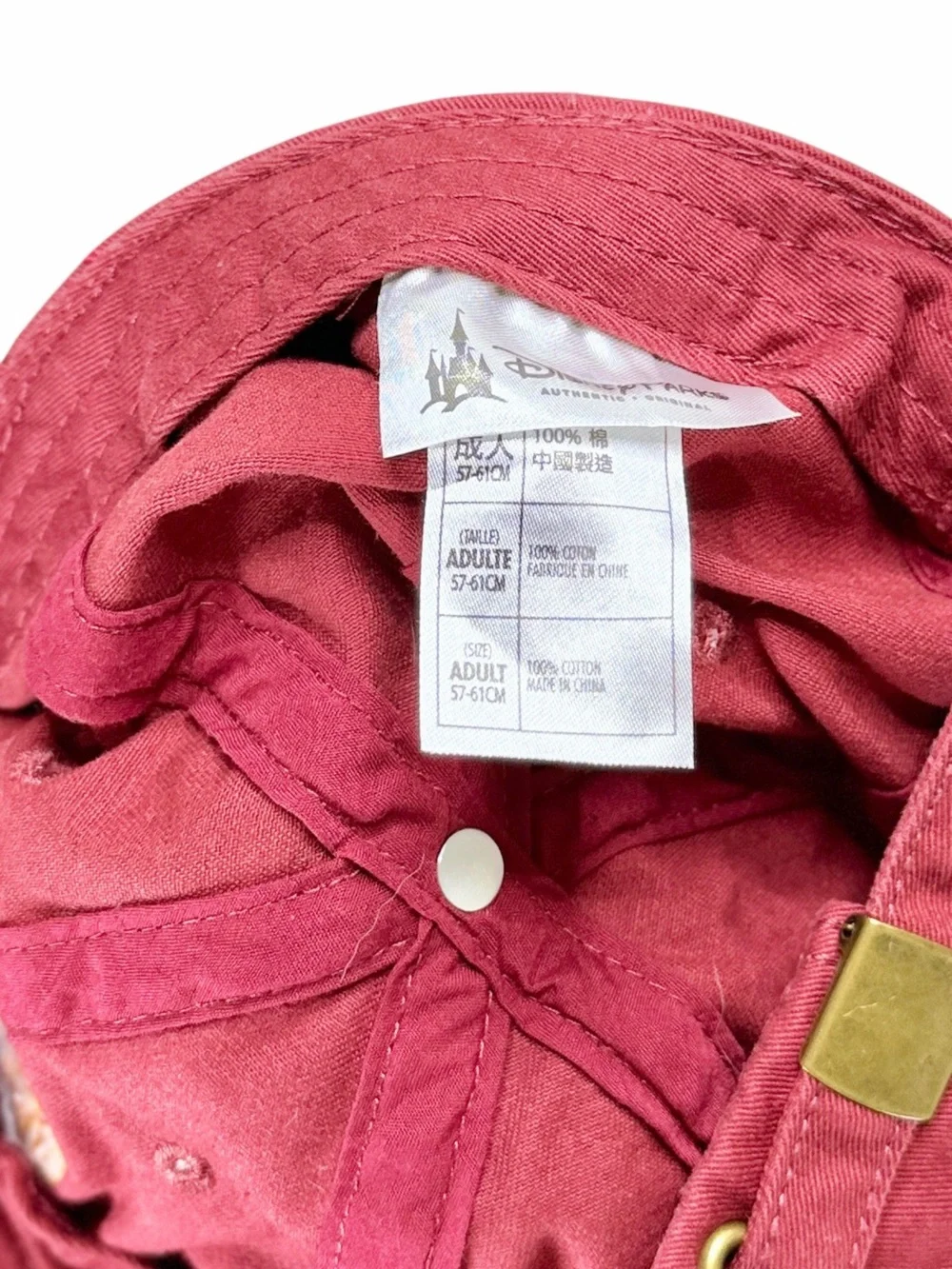 Disney Dad Maroon Grumpy Seven Dwarfs Adjustable Cotton Hat with Brass Accent